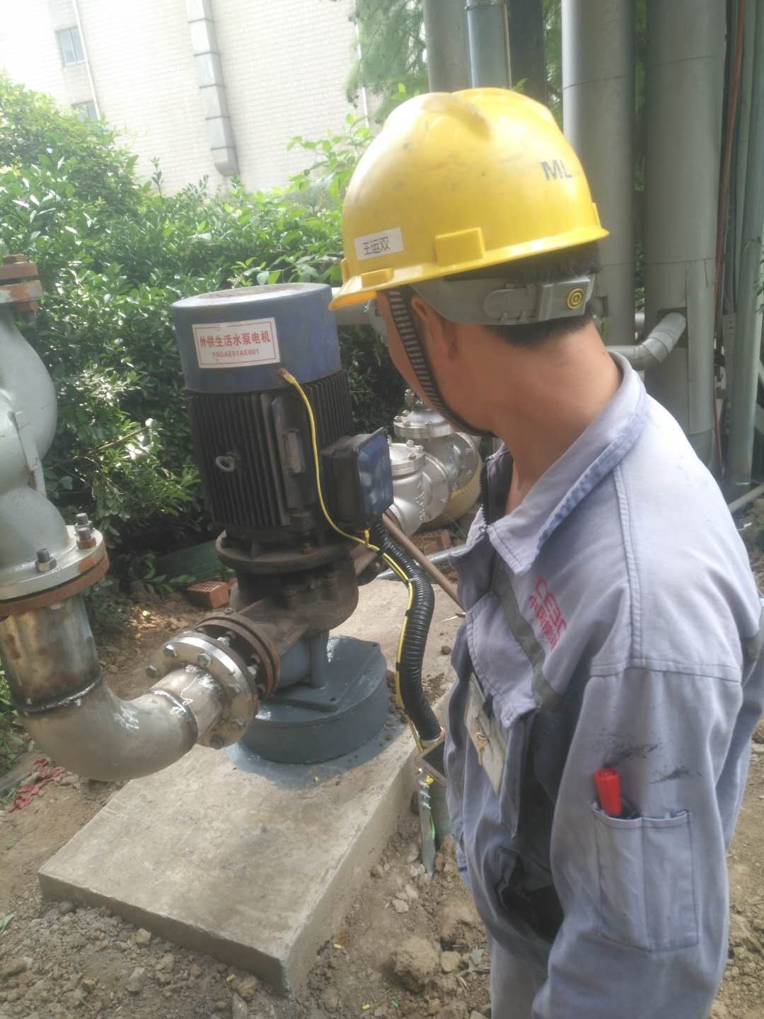 蘇龍生活水1.jpg