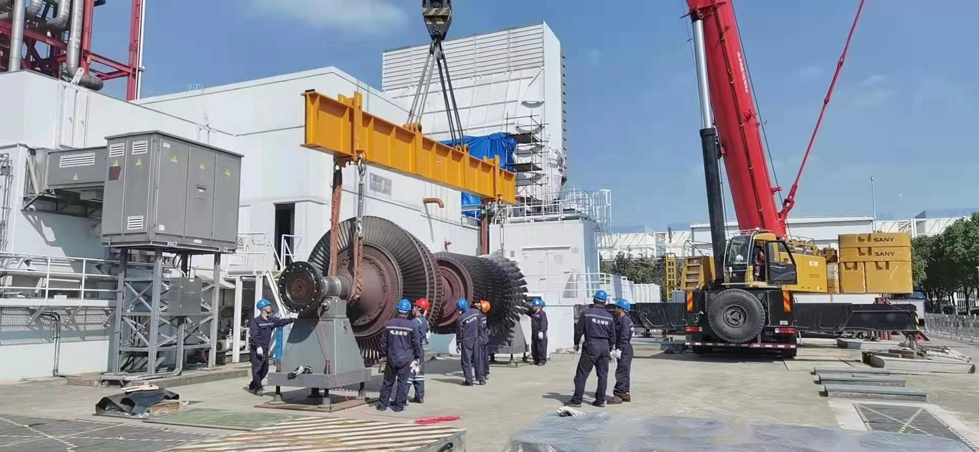 上海某燃機發電廠S1靜葉更換項目