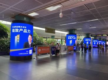 強(qiáng)勢(shì)吸睛！許戰(zhàn)海策劃以極致產(chǎn)品力打造機(jī)場(chǎng)高鐵硬核廣告