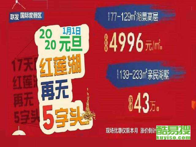 天津市河?xùn)|區(qū)食品經(jīng)營(yíng)許可證代辦費(fèi)用及服務(wù)說(shuō)明