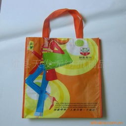 雄縣天發(fā)無(wú)紡布制品廠 專(zhuān)業(yè)供應(yīng)腹膜無(wú)紡布袋與無(wú)紡布禮品袋