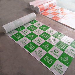 重慶工裝裝修 如何選擇優(yōu)質(zhì)地面保護(hù)膜廠家及紙箱包裝方案