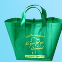 環(huán)保無紡布袋 安徽維納斯廣告公司的高清廣告袋圖片展示